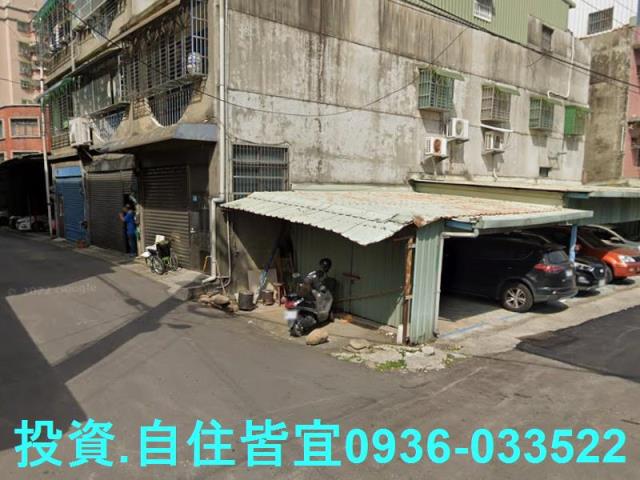 新北鶯歌公寓法拍-4