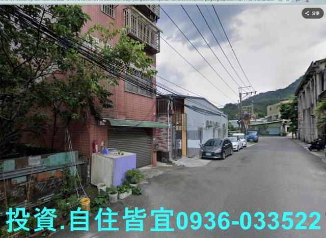 三峽法拍公寓-4