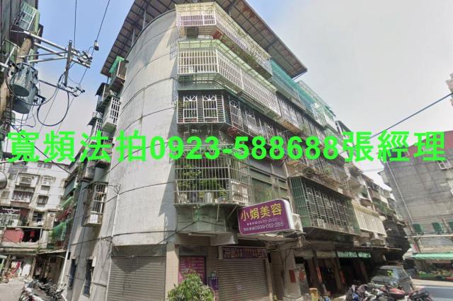 蘆洲法拍公寓-1