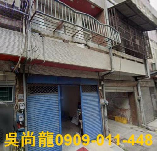 鹿港透天法拍-3