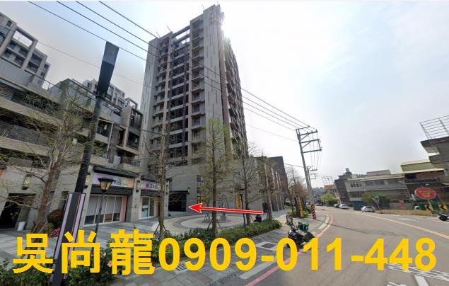 竹東大樓法拍-3