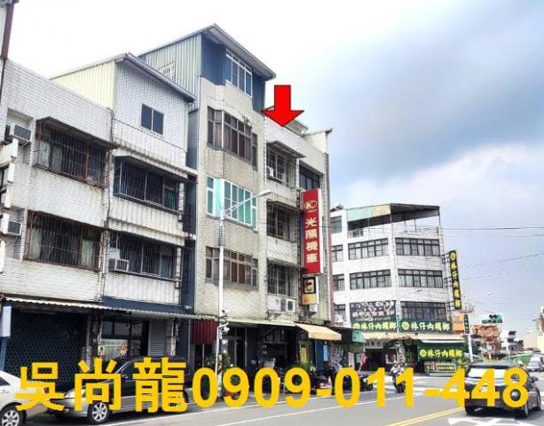 屏東市法拍透天-2