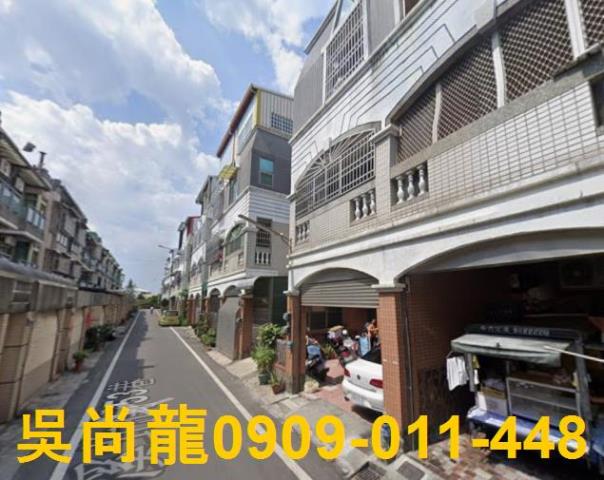 花壇法拍透天-2