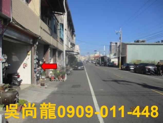 彰化法拍透天-2