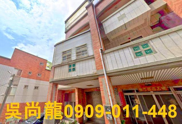 台中透天法拍-5