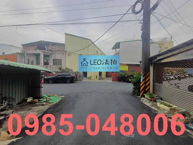 新北鶯歌公寓法拍-7