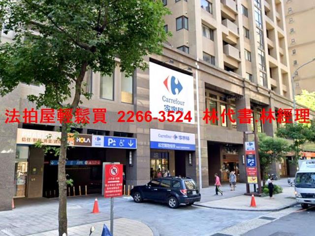 新北樹林華廈法拍-10