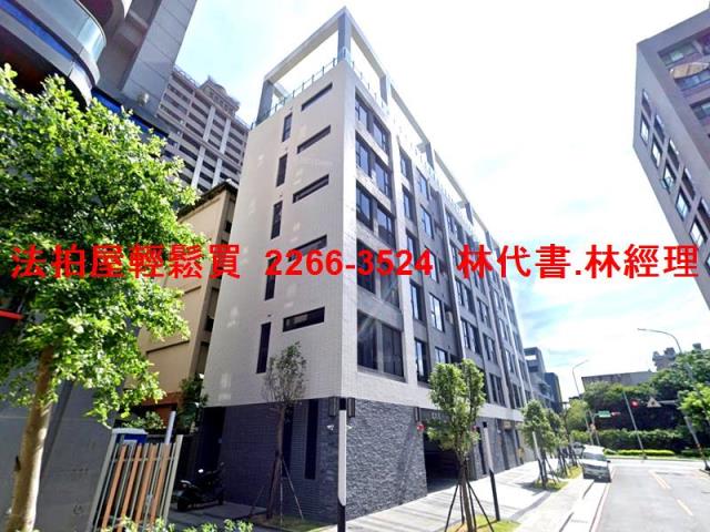 新北樹林華廈法拍-3