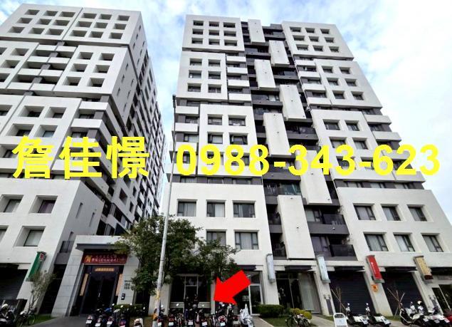 彰化員林大樓拍賣-9