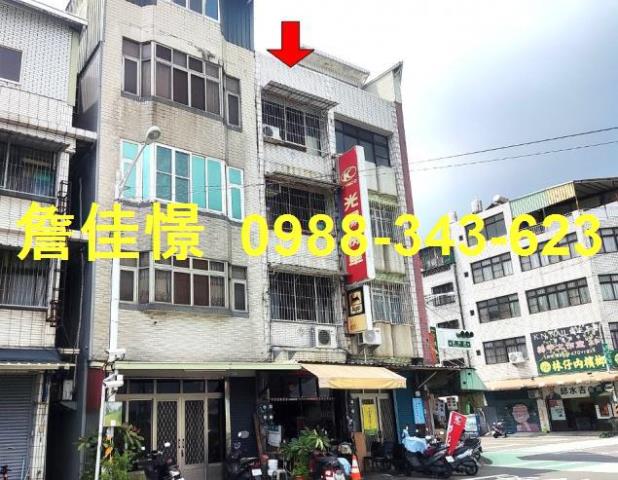 屏東屏東市法拍透天-3