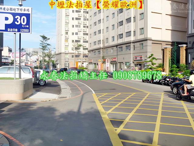 中壢大樓法拍-3