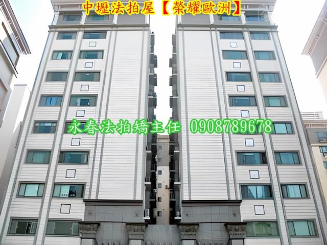 中壢大樓法拍-5