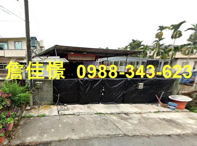 內埔法拍農舍-3