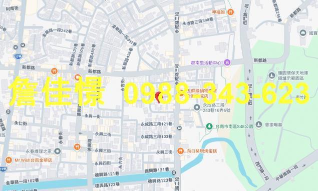 南區法拍透天-2