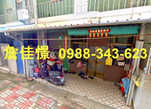 永康法拍透天-3