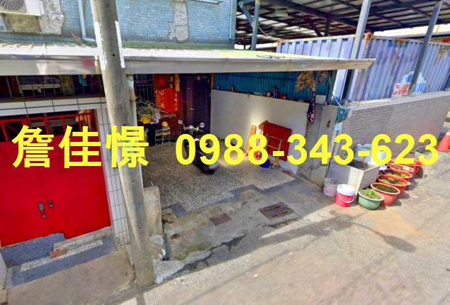 水上透天拍賣-3