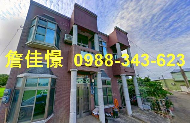 民雄透天拍賣-2