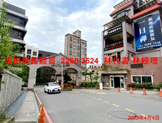 汐止法拍透天-2