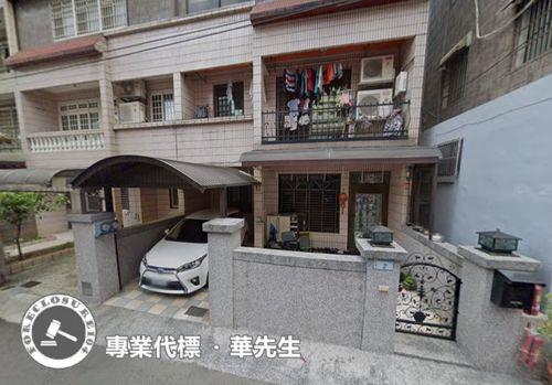 平鎮透天法拍-13