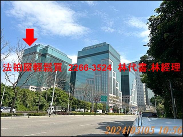 新北廠辦拍賣-9