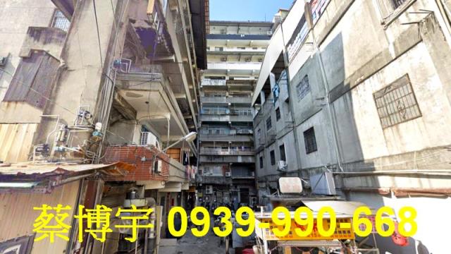 中區公園路法拍屋