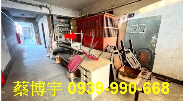 中區公園路法拍屋