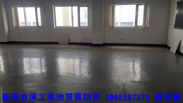 桃園龜山廠房-4
