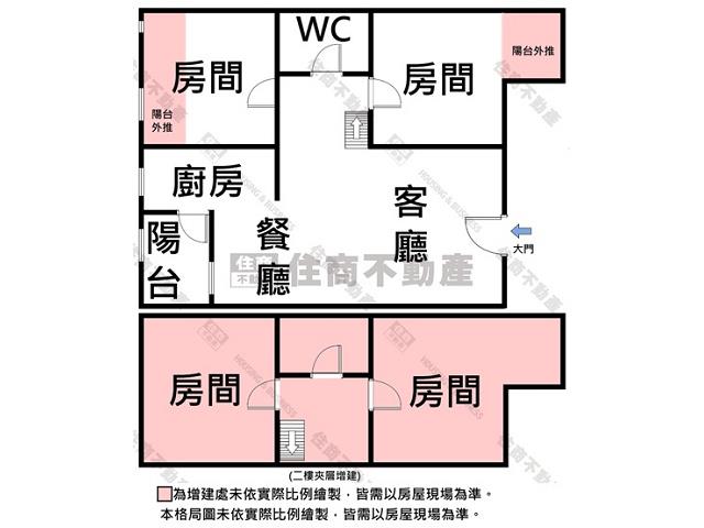 台南仁德華廈-15