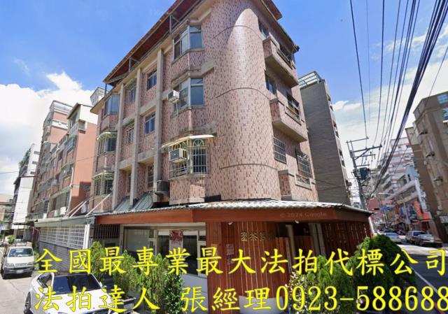 台中潭子透天法拍-1