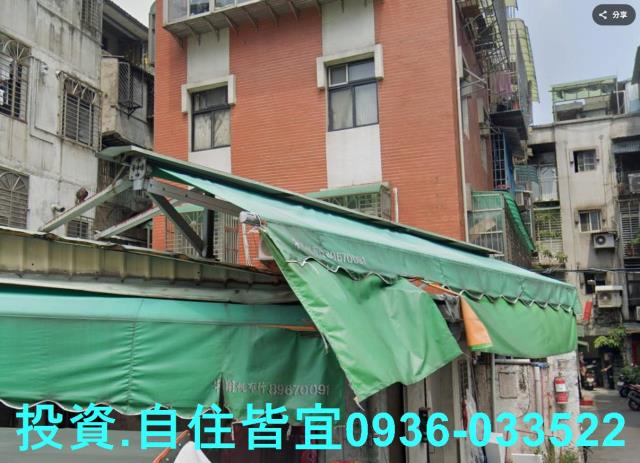 新莊公寓拍賣-1