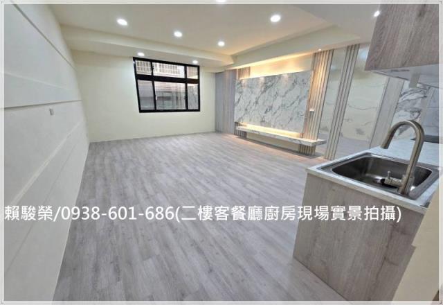 平鎮陸橋南路活巷透天