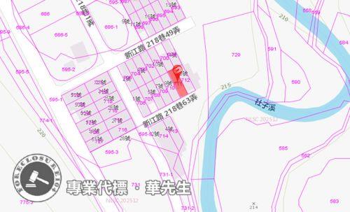 桃園楊梅透天法拍-7