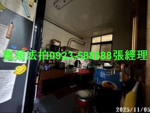 桃園平鎮法拍透天-5