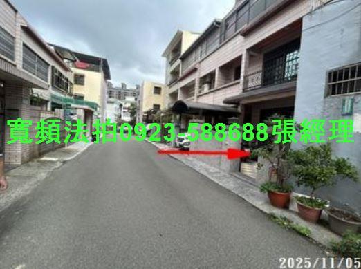 桃園平鎮法拍透天-9