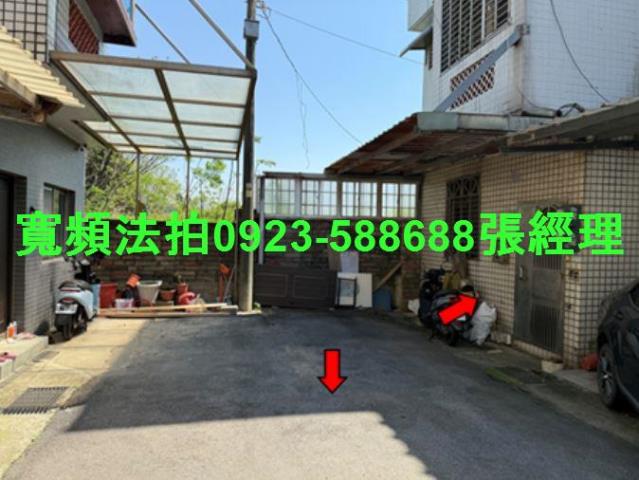 湖口透天拍賣-4