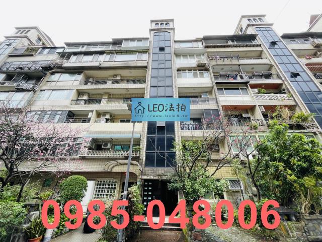 北投華廈法拍-1