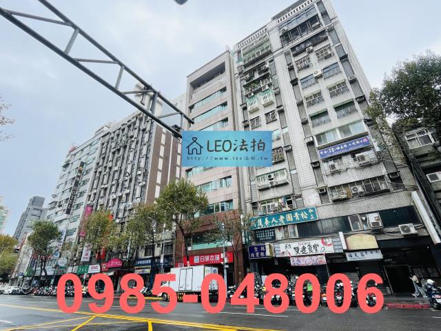 中山區大樓拍賣-3