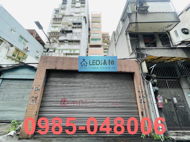 中山區大樓拍賣-5