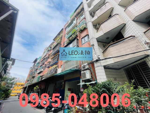 蘆洲法拍公寓-3