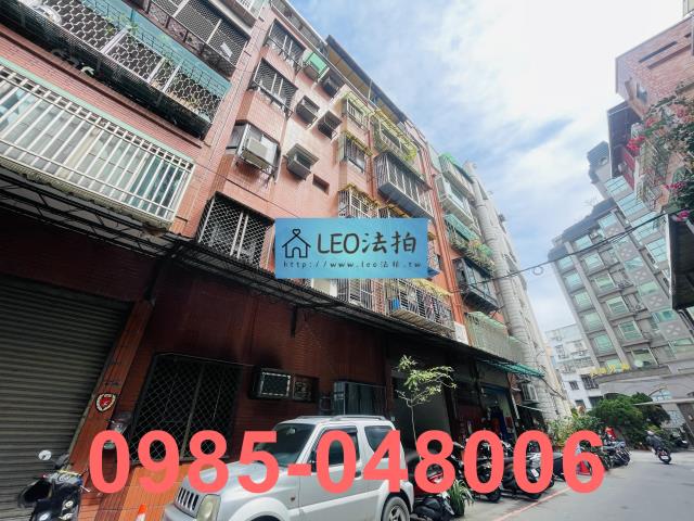 蘆洲法拍公寓-4