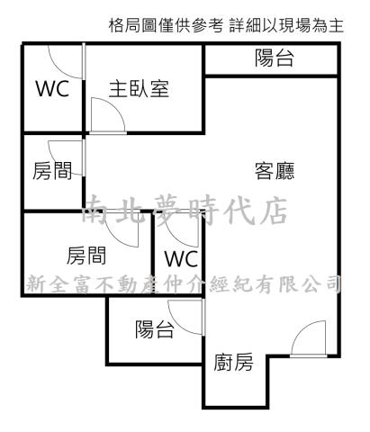台南安定華廈-13