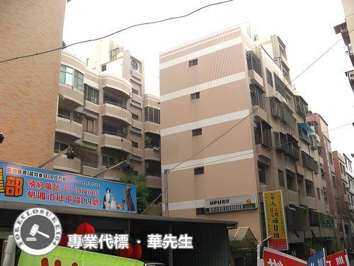 桃園桃園區法拍華廈-1