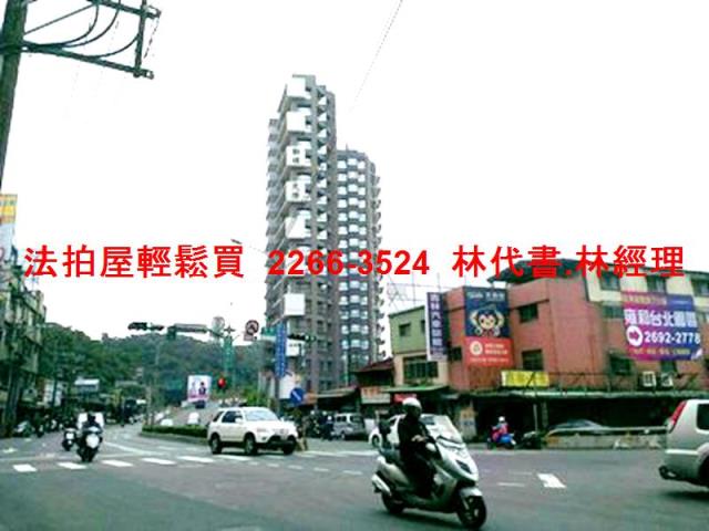 新北汐止大樓法拍-10