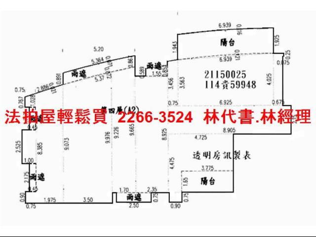 新北汐止大樓法拍-11