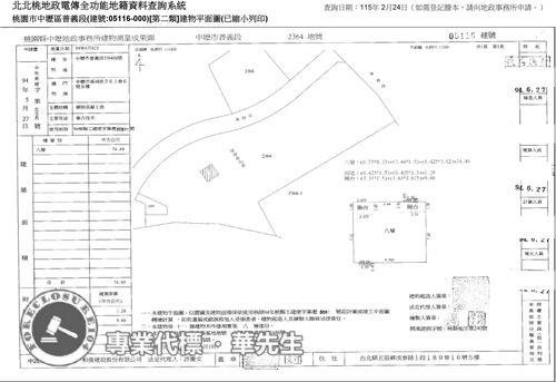 桃園中壢大樓法拍-13