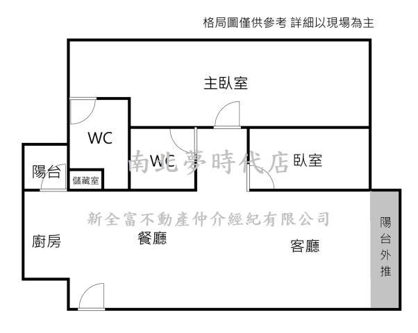 台南安平大樓-15