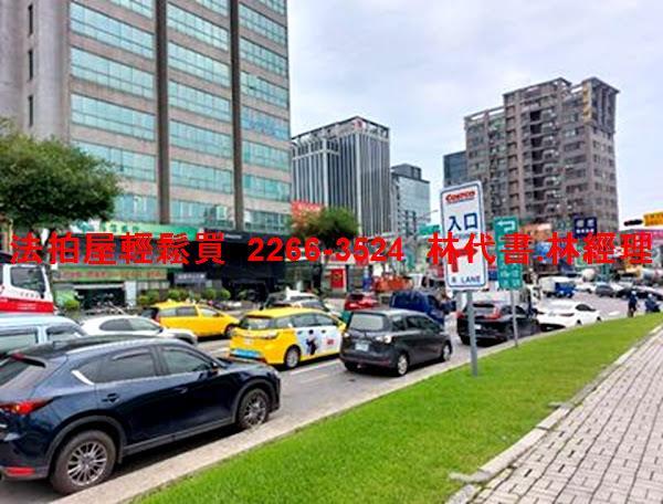 汐止大樓法拍-12