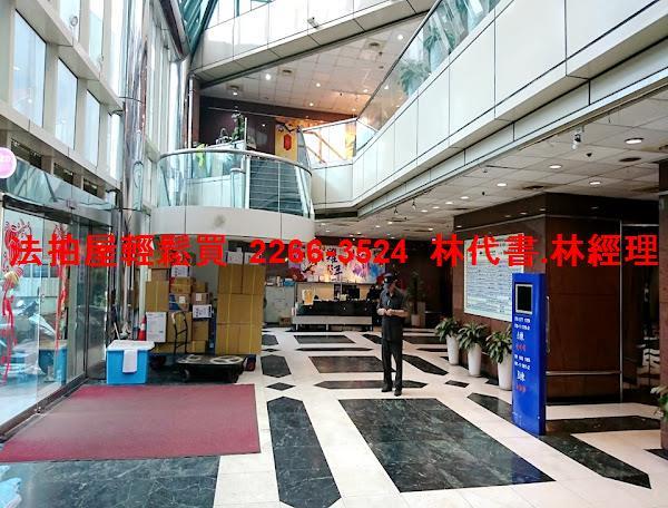 汐止大樓法拍-4