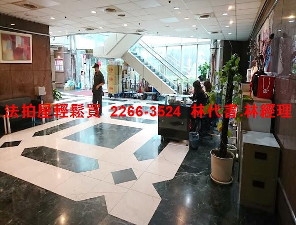 汐止大樓法拍-5