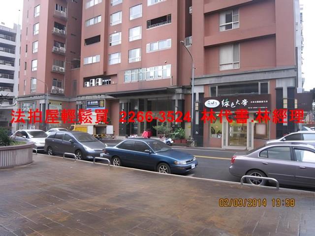 汐止大樓法拍-3